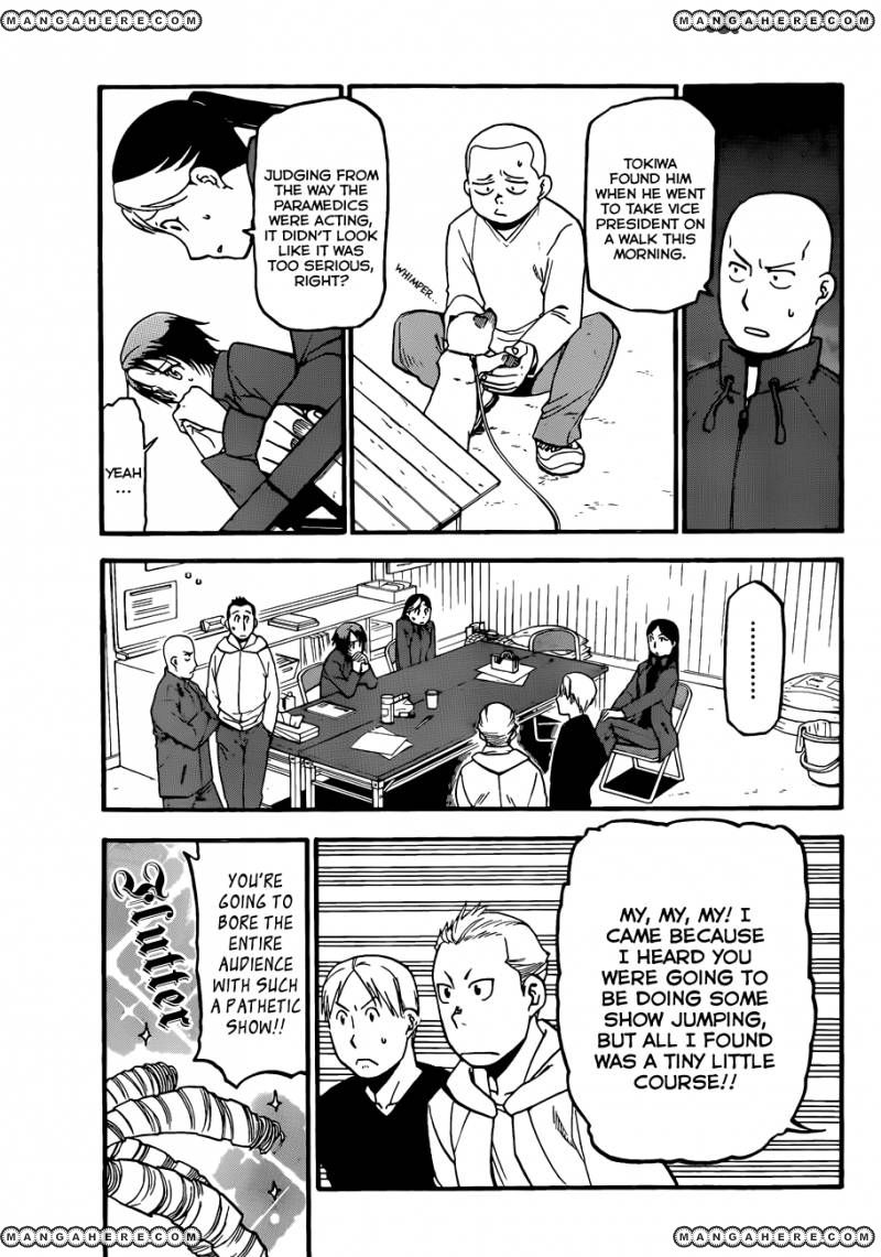 Chapter 53 image 8