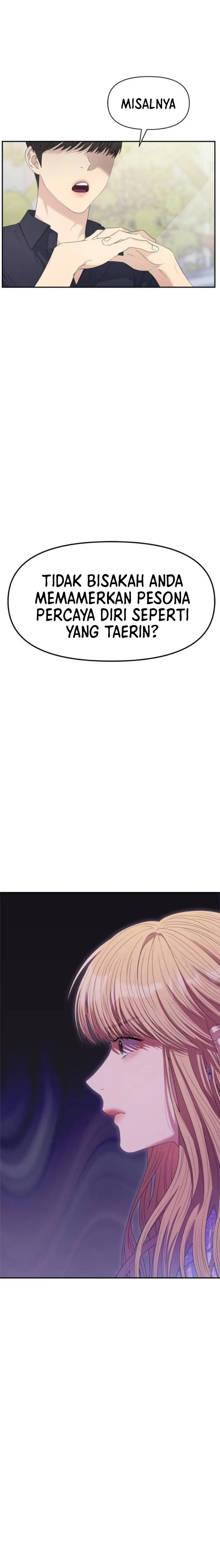 Image preload