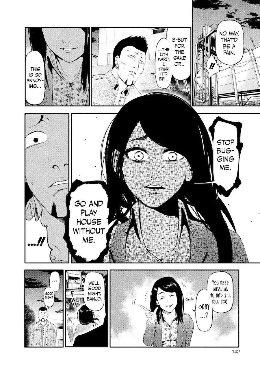 Chapter 46.5 image 10