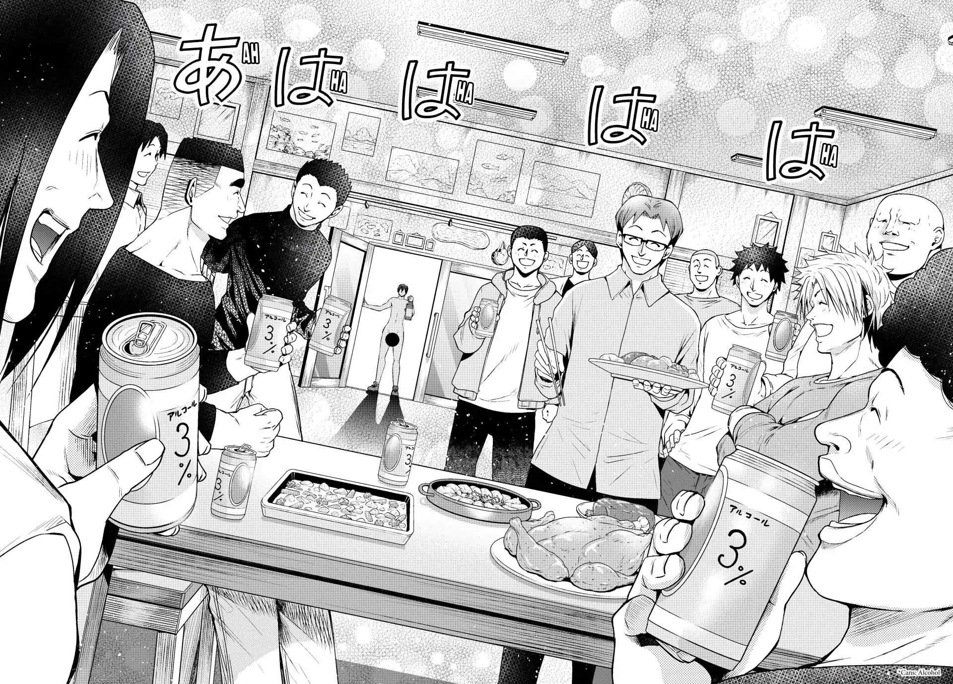Chapter 100 image 9
