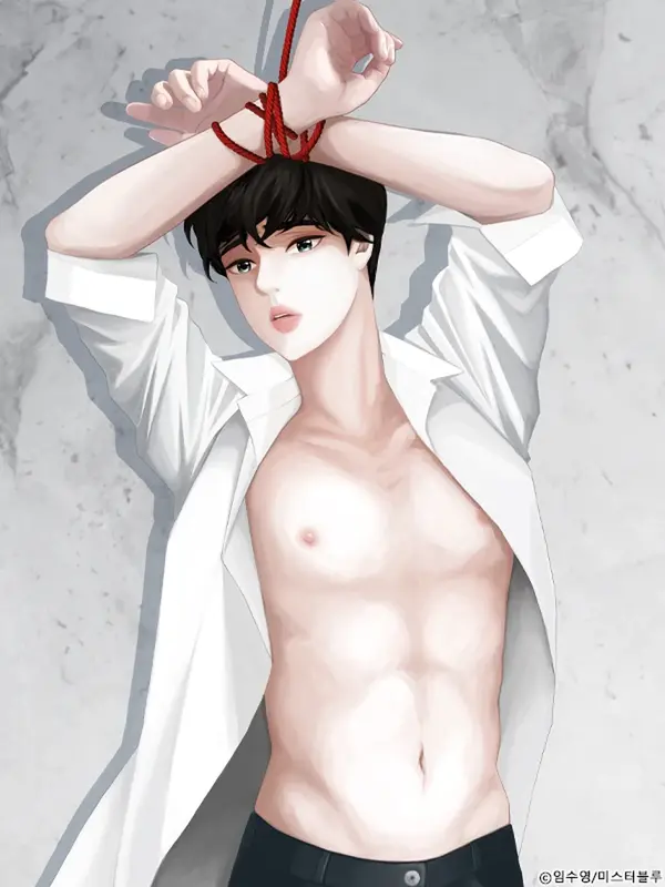 이안류