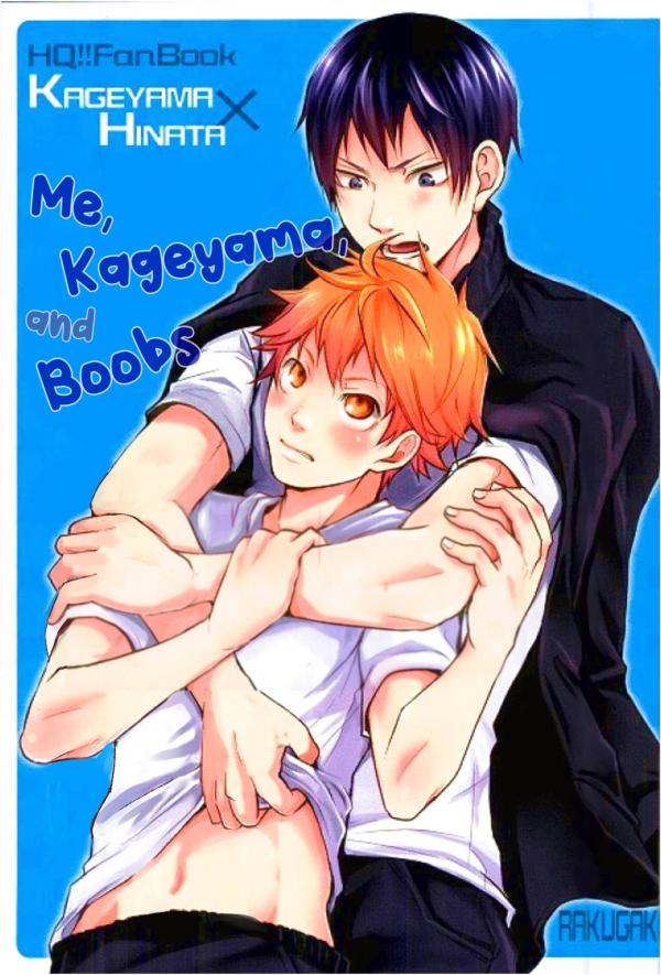 Haikyuu!! dj - Ore to Kageyama to Oppai